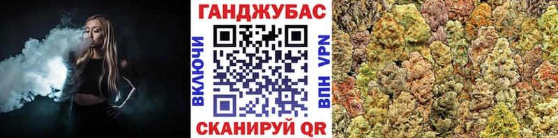 Купить наркотики сайты Анжеро-Судженск Конопля APVP Гашиш ЭКСТАЗИ Мефедрон