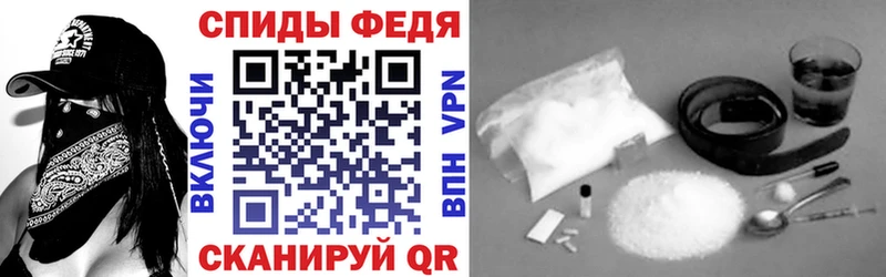 Amphetamine 97%  blacksprut зеркало  Анжеро-Судженск 
