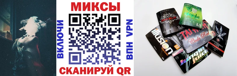 закладка  Анжеро-Судженск  MEGA сайт  БУТИРАТ 1.4BDO 