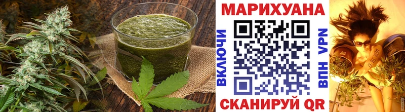 кракен сайт  Анжеро-Судженск  Canna-Cookies марихуана 