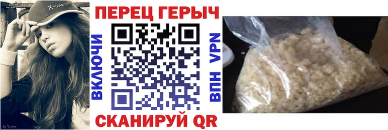 KRAKEN как зайти  Анжеро-Судженск  ГЕРОИН белый 
