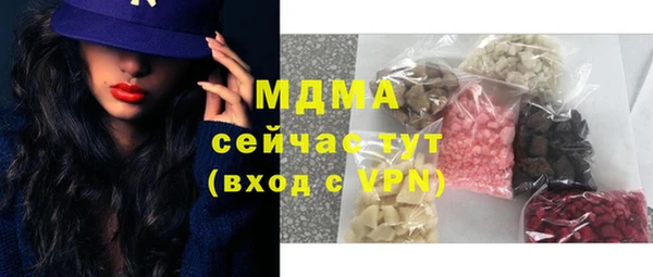 a pvp Алексин
