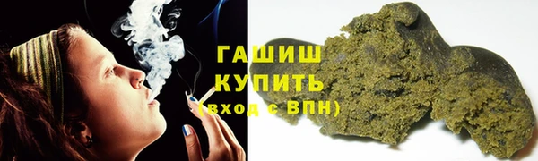 амфетамин Алзамай