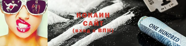 a pvp Алексин