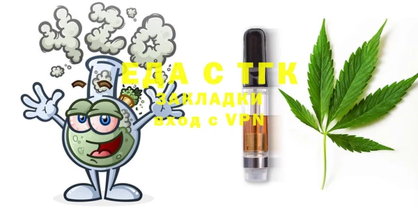 мет Алексеевка