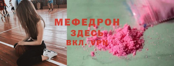 a pvp Алексин