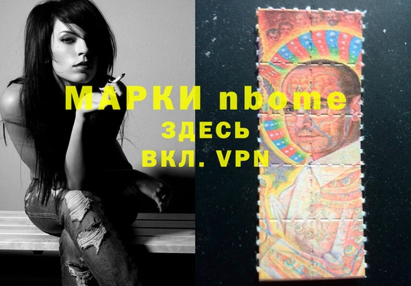 a pvp Алексин