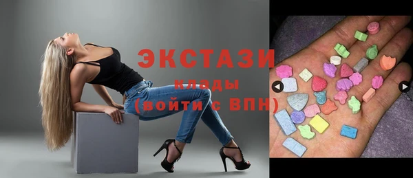 прущая мука Наволоки