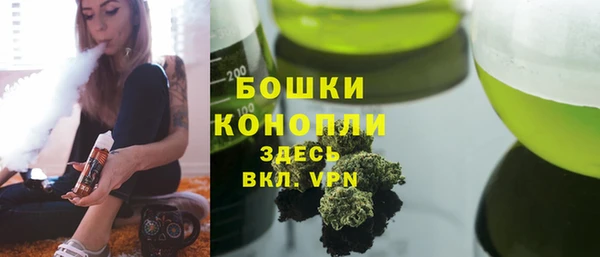 хмурый Навашино
