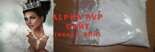 хмурый Навашино