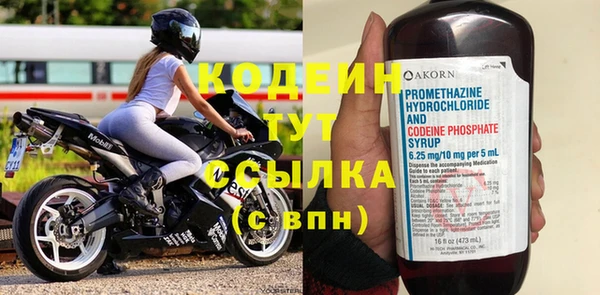 прущая мука Наволоки