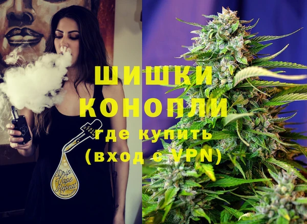 мет Алексеевка