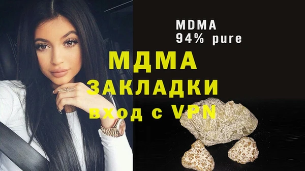 a pvp Алексин