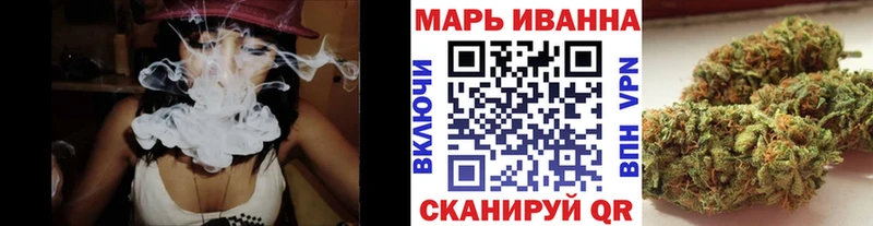 Бошки Шишки THC 21% Анжеро-Судженск